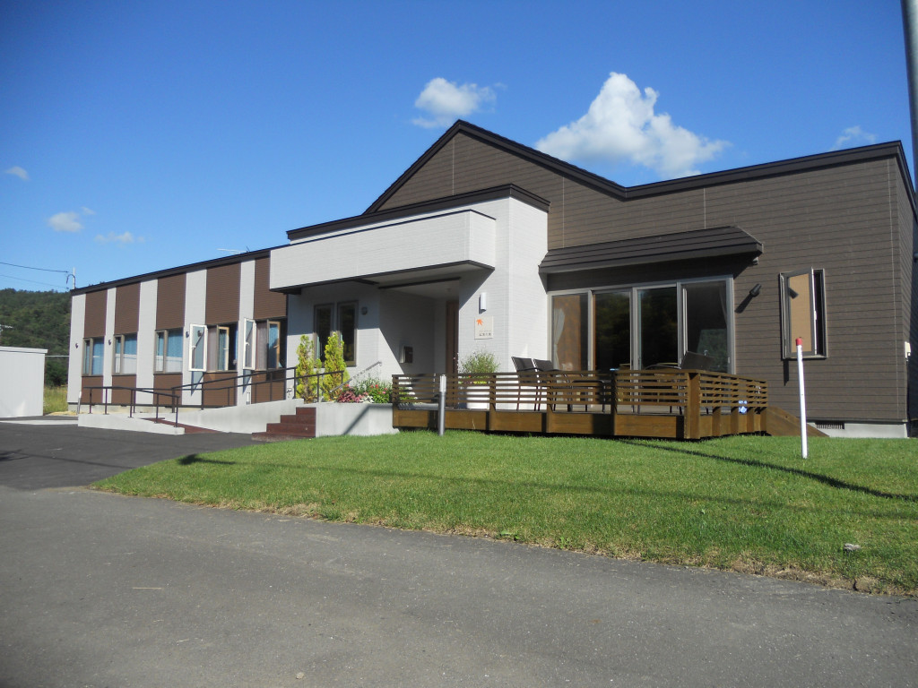 紅葉の里バンプ写真